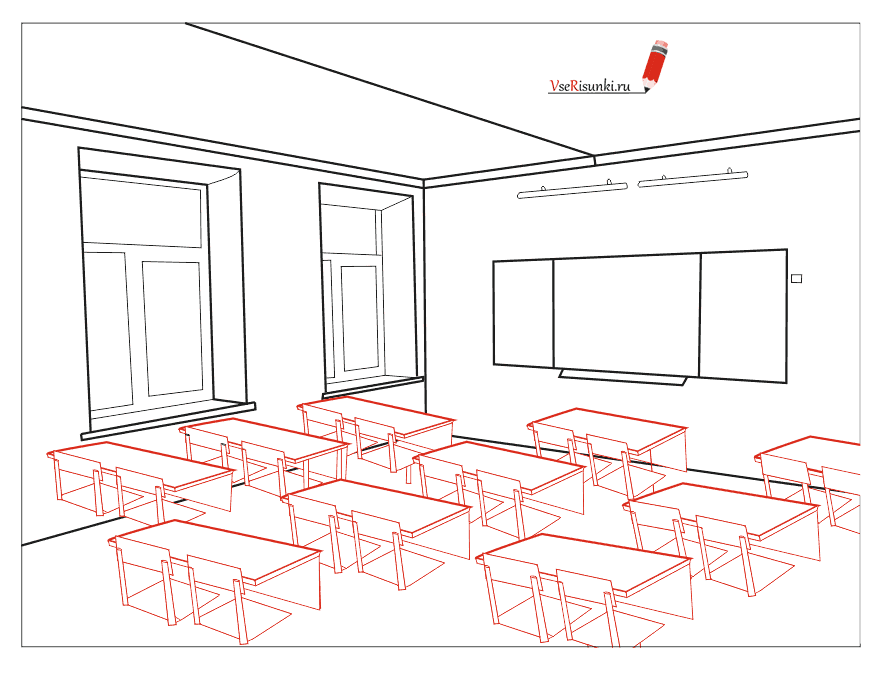 Схематический рисунок класса. Класс рисунок. Рисунок класса карандашом. Рисунок класса в школе. Школьный класс карандашом.